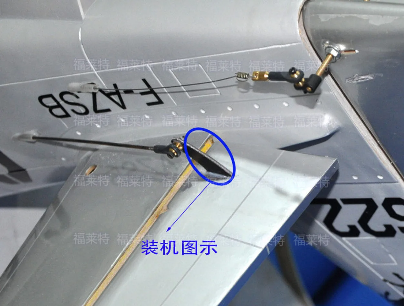 2 шт./упак. Рулевые рычаги, угловая деталь руля, серво-толкатель, шарнир для радиоуправляемой модели самолета 3