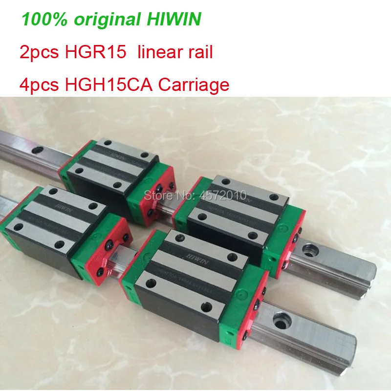 2шт 100% оригинальная линейная направляющая HIWIN HGR15 - 200 250 300 мм 350 мм 400 мм 450 мм 500 мм + 4шт каретка HGH15CA или HGW15CA 0