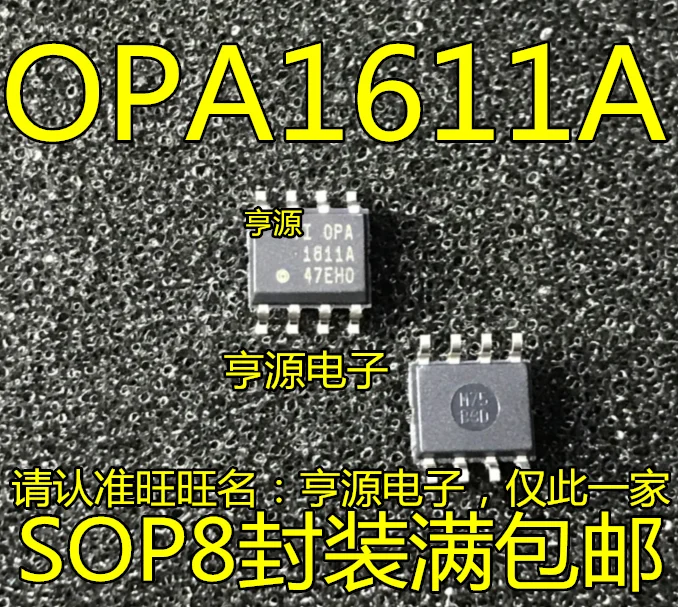 5 шт. оригинальный новый OPA1611A OPA1611AID OPA1611AIDR SOP8 0