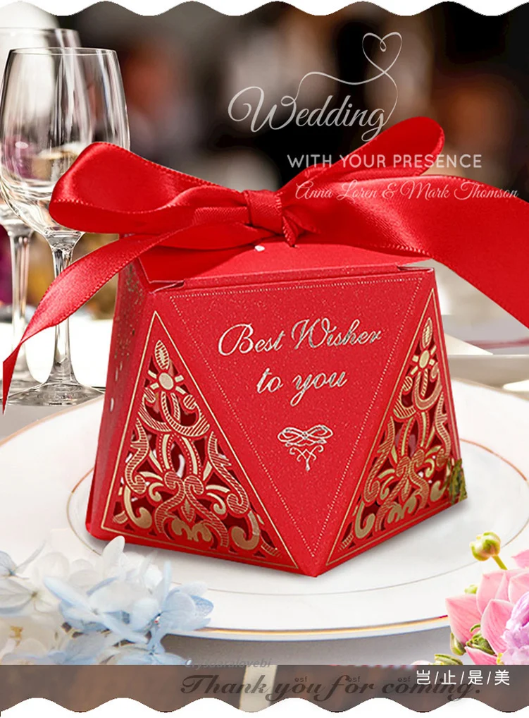 50шт Новая Свадебная Коробка конфет Индивидуальность Креативный Бриллиантовый Тип Бронзирующая Свадебная коробка конфет Полая Подарочная коробка 2