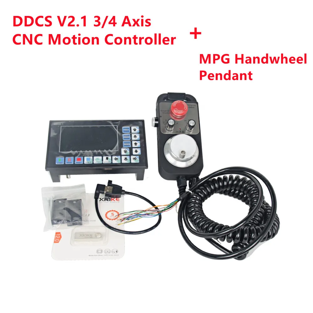 DDCS V2.1 3/4 Осевой автономный контроллер движения с ЧПУ MPG Подвеска-маховик с кнопкой E-stop Фрезерный станок с ЧПУ Гравировальный станок 0