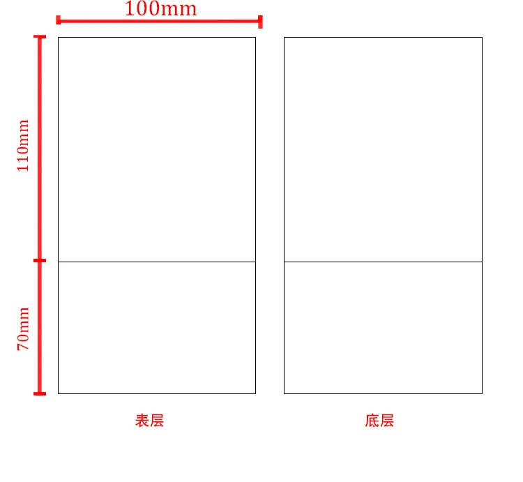 POS Электронный лицевой лист размером 100 мм * 180 мм Бумага для термоэтикеток используется для термопринтера Термоэтикетки пустые наклейки (всего 500 0