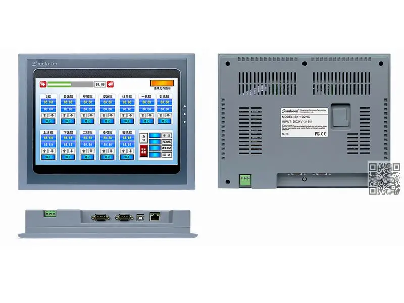 SK-102HS 10,2-дюймовый 1024 * 600 с высокой емкостью 128 МБ ФЛЭШ-памяти + 128 МБ DDR3 С поддержкой внешнего U-диска Для хранения данных Новый 0