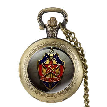 Высококачественные Бронзовые Ретро Кварцевые Карманные Часы Classic Party Emblem, Мужская Подвеска С Цепочкой HB277-2 карманные часы
