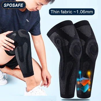 Спортивный наколенник Удлиняет ногу, компрессионный рукав, защита колена для облегчения боли в суставах и восстановления после травм