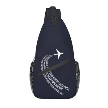 Фонетический алфавит Пилот самолета через плечо слинг Рюкзак Мужской Авиации Авиатор Наплечные нагрудные сумки для пеших прогулок