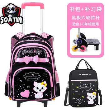 Съемные водонепроницаемые детские школьные сумки с тележкой на колесах, школьный рюкзак, школьный рюкзак с рисунком кота, Детский рюкзак с книгами