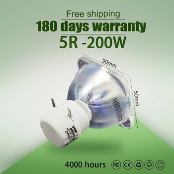 лампа 5r 200 Вт Бесплатная доставка Sharpy Beam Light MSD Moving Head Точечная стирка, этап R5