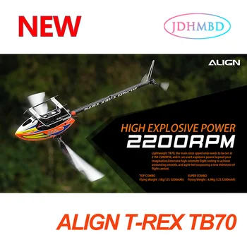 НОВЫЙ радиоуправляемый вертолет ALIGN T-REX TB70 700 T-REX PNP KIT Super Combo 2,4 ГГц 6-канальный 3D радиоуправляемый вертолет