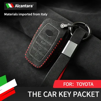 Подходит для Toyota Alcantara, замшевый чехол для ключей Camry Asia, чехол для ключей Dragon Corolla, пряжка