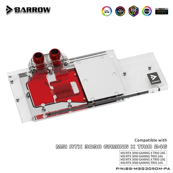 Блок водяного охлаждения графического процессора Barrow 3090 3080 для MSI RTX 3090/3080 GAMING X TRIO, Кулер для графического процессора ARGB с полным покрытием, BS-MSG3090M-PA