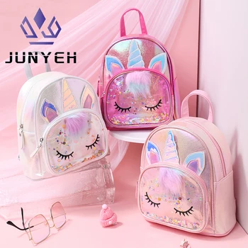 Junyeh, рюкзак с единорогом для девочек, Милые школьные сумки с героями мультфильмов с блестками для детского сада, украшения детских рюкзаков