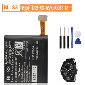 Батарея для часов BL-S3 Для LG G Watch R W110 W150 Smartwatch Сменная Батарея Для Часов 410 мАч
