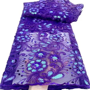 2023 Фиолетовая кружевная ткань Sequence в африканском стиле, 5 Ярдов, Высококачественные нигерийские свадебные кружева Asoebi, Роскошные ткани