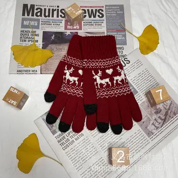 Ветрозащитные зимние теплые перчатки Лыжные перчатки Сноубордические Перчатки Зимние перчатки для верховой езды