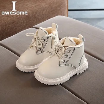 2021 г. Детская обувь, кожаные короткие ботинки для девочек, кроссовки на нескользящей резиновой подошве для мальчиков, теплые плюшевые зимние ботинки для малышей