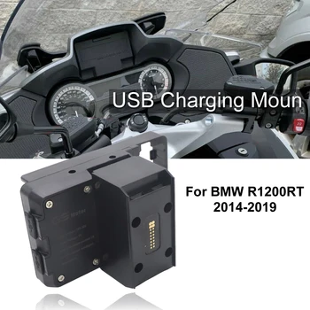 Для BMW R1200RT R1250RT 2014-2020 Мобильный телефон USB Навигационный Кронштейн Мотоцикл USB Зарядное Устройство 2020 2019 2018 2017 2016