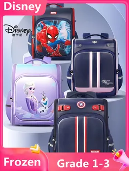 2023 Школьные сумки Disney Frozen Для девочек И мальчиков 1-3 класса, Человек-паук, Ортопедический рюкзак для учащихся начальных классов America Mochila