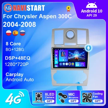NAVISTART Для Chrysler Aspen 300C 2004-2011 Автомобильный Радиоприемник Авторадио Мультимедийный Плеер Стерео Навигация GPS Android 10,0 Carplay
