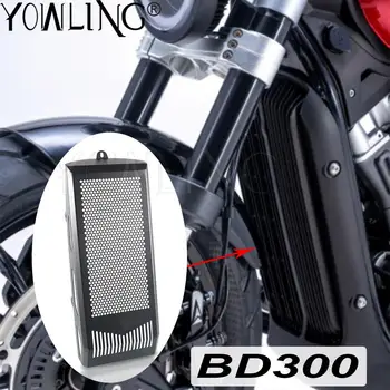 Для BENDA BD300 BD 300 Аксессуары для мотоциклов Алюминиевая решетка радиатора с ЧПУ, защитная крышка для радиатора мотоцикла, защитная крышка