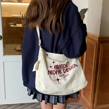 Холщовая женская сумка через плечо большой емкости для покупок, Дизайнерские сумки для женщин, простая школьная сумка-тоут, женская сумка-мессенджер через плечо