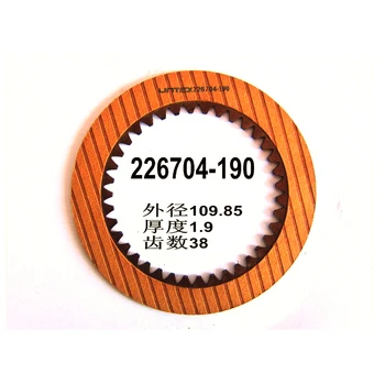 Фрикционный диск Сцепления коробки передач M4MA B226704-190 Для HONDA Car Accessories Transnation