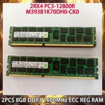 2ШТ 8 ГБ DDR3 1600 МГц ECC REG RAM Для Samsung Server Memory 2RX4 PC3-12800R M393B1K70DH0-CK0