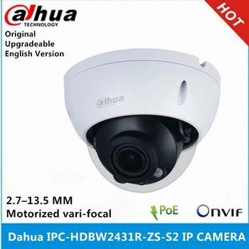 IP-камера Dahua IPC-HDBW2431R-ZS-S2 с моторизованным объективом 2,7 мм ~ 13,5 мм с переменным фокусным расстоянием 4MP IR40M IP67 IK10 POE