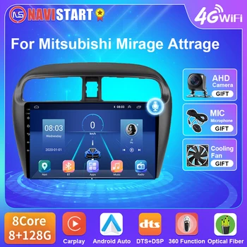 NAVISTART T5 Автомобильный Радиоприемник Для MITSUBISHI Mirage Spacestar Attrage 2012-2020 Android 10 Навигация GPS Carplay 4G WiFi Без DVD-плеера