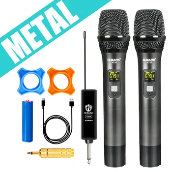Беспроводной микрофон G-MARK X720 Динамический металлический с регулируемой частотой для свадьбы, собрания в церкви, домашнего шоу, вечеринки