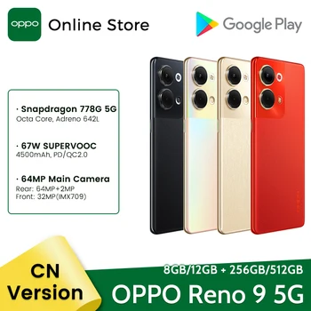 OPPO Reno 9 5G Мобильный Телефон Snapdragon 778G 8GB 256 Смартфон 6,7 