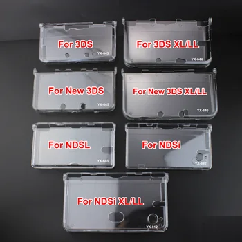 8 моделей 1 шт. Пластиковый Прозрачный Хрустальный Защитный чехол Из твердой кожи Для GBA SP NDSL DSI NDSi XL 3DS XL Новая Консоль 3DS XL LL