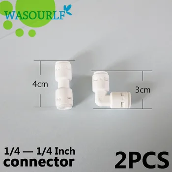 WASOURLF фильтр для очистки воды, соединительный шланг, адаптер 1/4 дюйма