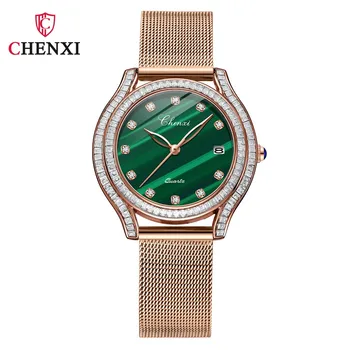 Модные женские наручные часы Chenxi, лидирующий бренд, роскошные водонепроницаемые зеленые женские кварцевые часы, прямая поставка