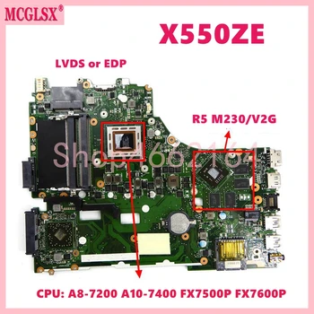X550ZE с материнской платой процессора A8 A10 FX7500P FX7600P Для Asus X550ZA X550Z VM590Z K550Z X555Z X550ZE X550/X750 Материнская плата ноутбука