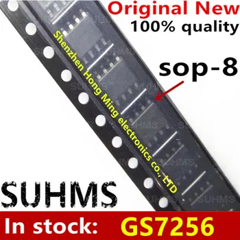 (5 штук) 100% новый чипсет GS7256 sop-8