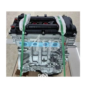 Оригинальный двигатель G4NA в сборе Мотор для Hyundai Kia 2.0L