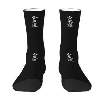 Японские парадные носки для айкидо для мужчин и женщин, теплые модные носки для единоборств