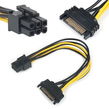 Кабель питания SATA с 15 контактами на 6 контактов PCI EXPRESS, карта PCI-E, конвертер SATA, Адаптер для видеокарты, Кабель питания 20 см