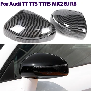 Высококачественная Зеркальная Крышка Автомобиля, Боковая Крышка Зеркала заднего Вида, Накладка Для Audi TT TTS TT RS 8J MK2 2007-2014 R8 42 2007-2015