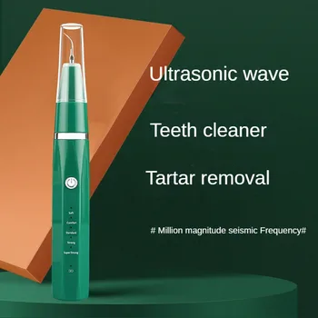 Ультразвуковой очиститель зубов Для удаления зубного камня Вода для чистки полости рта Зубочистка Зубы Стоматологический инструмент Электрический Выбор воды