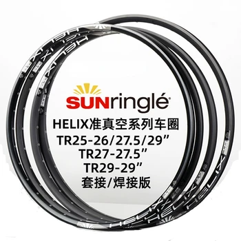 Sunringle MTB Велосипедные диски HELIX TR25 TR27 TR29 26 