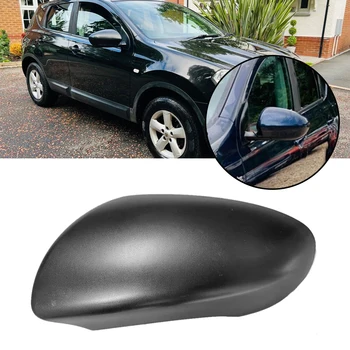 Черно-Серая крышка зеркала заднего вида автомобиля, правая/левая для Nissan Qashqai 2007-2014, Защитная крышка Бокового зеркала заднего вида