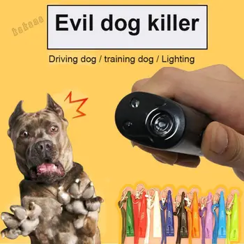 ультразвуковые отпугиватели собак останавливают атаку, Устройства для Дрессировки собак, светодиодные фонари 3 в 1, Средства для защиты от Лая, Принадлежности для домашних животных, Аксессуары для собак