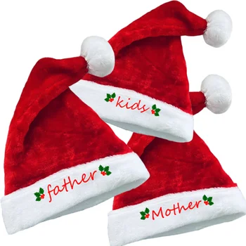 2023 Плюшевая Рождественская Шляпа Семейная Высококачественная Короткая Плюшевая Рождественская Шляпа Рождественские Украшения Оптом Сомбреро Де Санта