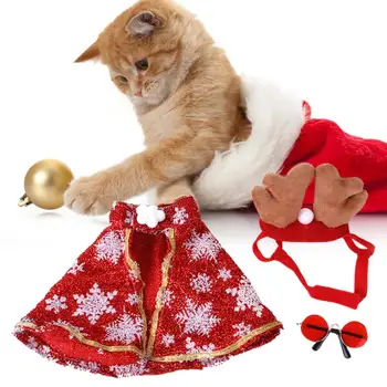 1 Комплект повязки на голову с оленьими рогами Стильного красного цвета, не выцветающие аксессуары для домашних животных, Рождественский плащ Для домашних животных