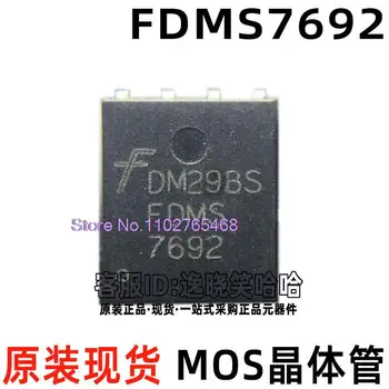 10 шт./ЛОТ 7692 FDMS7692 MOSFET N-CH