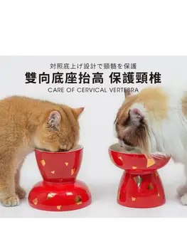 Экологически Чистая Керамическая миска для домашних животных, двусторонняя миска увеличенного размера, Красная миска для кошек, шейный позвонок