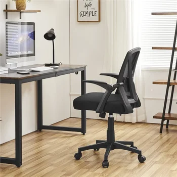 SMILE MART Регулируемое Эргономичное сетчатое офисное кресло с откидывающимися подлокотниками на 90 ° для домашнего офиса, черное рабочее кресло, игровое кресло