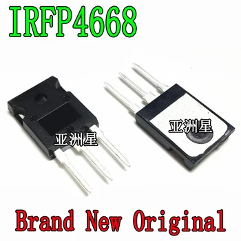 (10 шт.) Новый отечественный/импортный IRFP4668 IRFP4668PBF полевой транзистор TO-247 130A 200 В